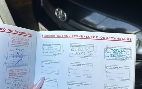 Toyota Corolla, 2008 год, 780 000 рублей, 3 фотография