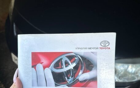 Toyota Corolla, 2008 год, 780 000 рублей, 2 фотография