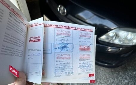 Toyota Corolla, 2008 год, 780 000 рублей, 4 фотография