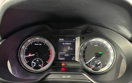 Skoda Octavia, 2019 год, 1 970 000 рублей, 11 фотография