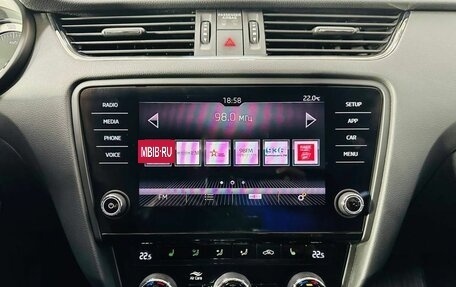 Skoda Octavia, 2019 год, 1 970 000 рублей, 12 фотография