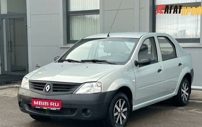 Renault Logan I, 2007 год, 340 000 рублей, 1 фотография
