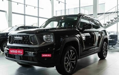 Haval H7, 2025 год, 3 761 010 рублей, 1 фотография