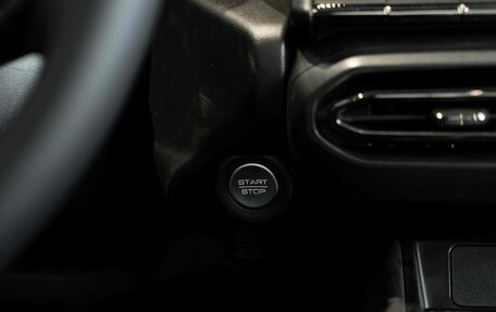 Haval H7, 2025 год, 3 761 010 рублей, 18 фотография