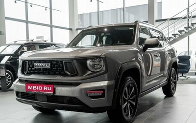 Haval H7, 2025 год, 3 612 510 рублей, 1 фотография