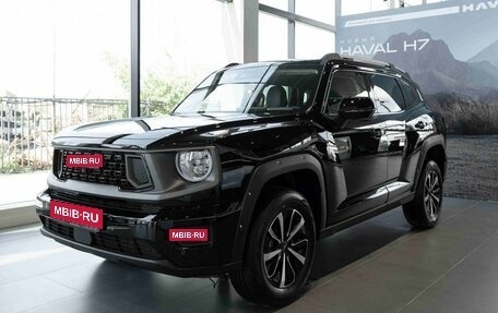 Haval H7, 2025 год, 3 464 010 рублей, 1 фотография