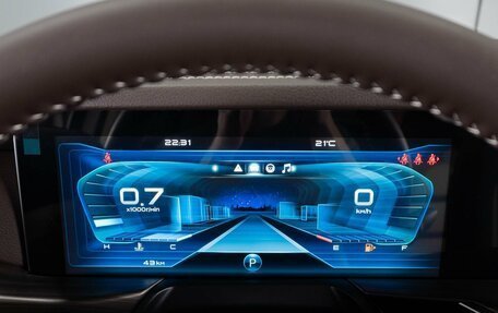 FAW Bestune T77, 2023 год, 2 049 000 рублей, 14 фотография