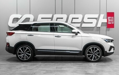 FAW Bestune T77, 2023 год, 2 049 000 рублей, 5 фотография