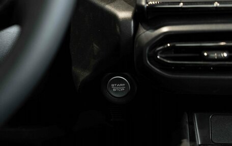 Haval H7, 2025 год, 3 761 010 рублей, 18 фотография