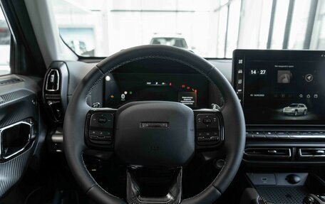 Haval H7, 2025 год, 3 464 010 рублей, 13 фотография