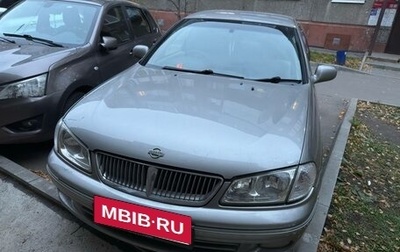 Nissan Bluebird XI, 2000 год, 315 000 рублей, 1 фотография