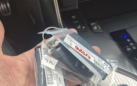 Lexus LX, 2025 год, 18 900 000 рублей, 13 фотография