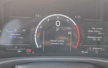 Lexus LX, 2025 год, 18 900 000 рублей, 12 фотография