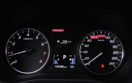 Mitsubishi Outlander III рестайлинг 3, 2018 год, 1 890 000 рублей, 12 фотография