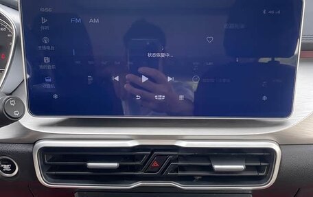 Geely Coolray I, 2021 год, 1 410 000 рублей, 13 фотография