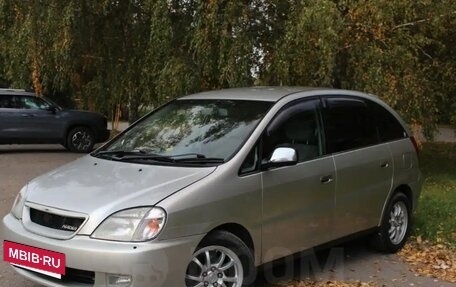 Toyota Nadia, 1999 год, 570 000 рублей, 3 фотография