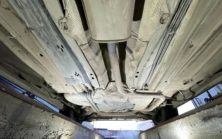 Ford Mondeo IV, 2009 год, 597 000 рублей, 22 фотография