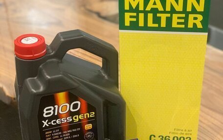 MINI Countryman I (R60), 2011 год, 1 250 000 рублей, 25 фотография