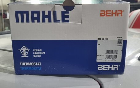 MINI Countryman I (R60), 2011 год, 1 250 000 рублей, 24 фотография