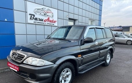 SsangYong Musso I, 2002 год, 397 000 рублей, 2 фотография