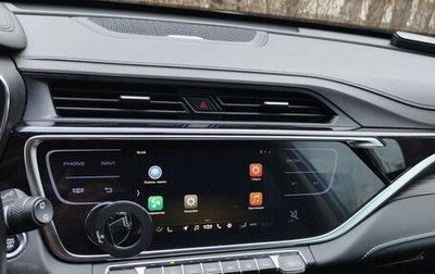 Geely Atlas, 2021 год, 1 550 000 рублей, 1 фотография