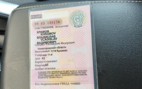 Geely Atlas, 2021 год, 1 550 000 рублей, 3 фотография