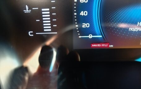 Geely Atlas, 2021 год, 1 550 000 рублей, 10 фотография