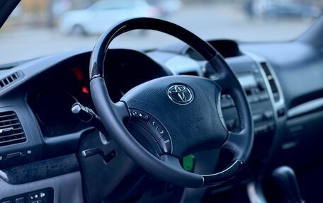 Toyota Land Cruiser Prado 120 рестайлинг, 2008 год, 2 100 000 рублей, 19 фотография