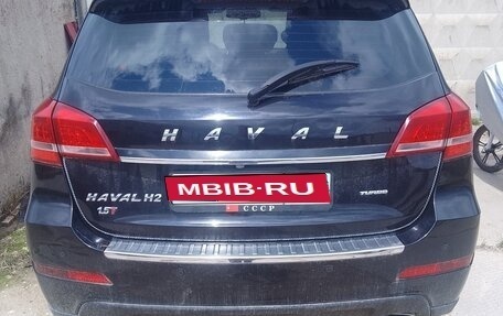 Haval H2, 2019 год, 1 150 000 рублей, 1 фотография
