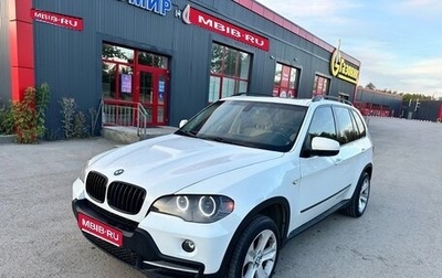 BMW X5, 2008 год, 1 350 000 рублей, 1 фотография