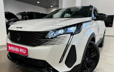 Peugeot 4008, 2023 год, 3 934 000 рублей, 1 фотография