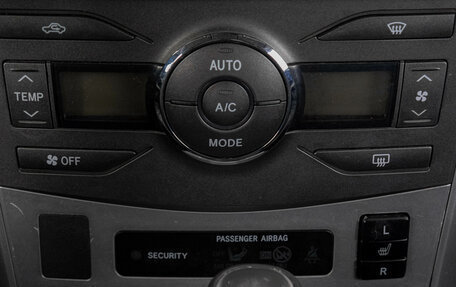 Toyota Corolla, 2013 год, 1 059 000 рублей, 19 фотография