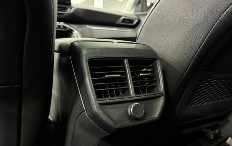 Peugeot 4008, 2023 год, 3 934 000 рублей, 14 фотография