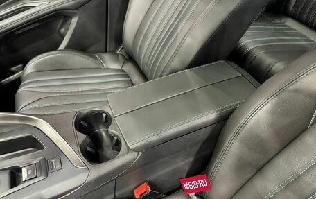 Peugeot 4008, 2023 год, 3 934 000 рублей, 12 фотография