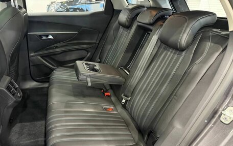 Peugeot 4008, 2023 год, 3 899 000 рублей, 15 фотография