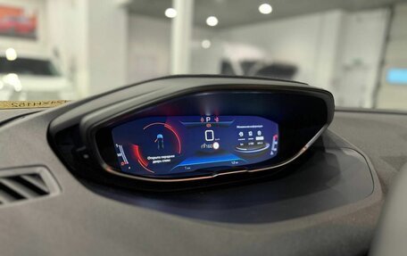 Peugeot 4008, 2023 год, 3 899 000 рублей, 10 фотография