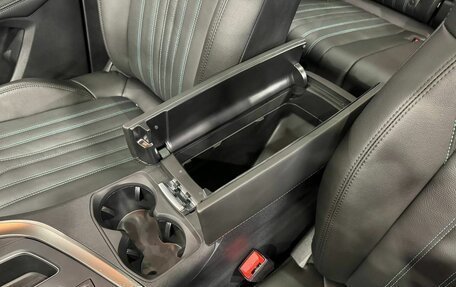 Peugeot 4008, 2023 год, 3 899 000 рублей, 13 фотография