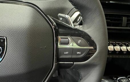 Peugeot 4008, 2023 год, 3 899 000 рублей, 17 фотография