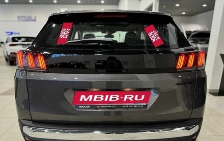 Peugeot 4008, 2023 год, 3 899 000 рублей, 9 фотография