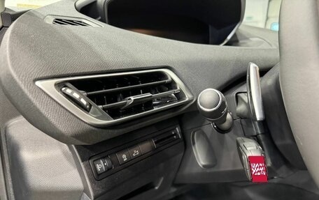 Peugeot 4008, 2023 год, 3 899 000 рублей, 33 фотография