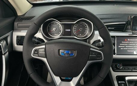 Geely Atlas I, 2019 год, 1 540 000 рублей, 12 фотография