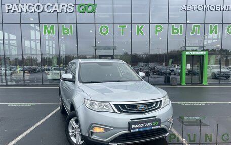 Geely Atlas I, 2019 год, 1 540 000 рублей, 7 фотография