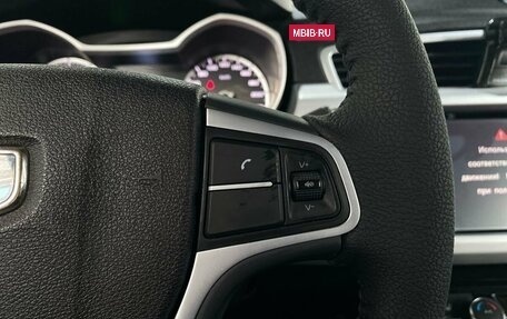 Geely Atlas I, 2019 год, 1 540 000 рублей, 14 фотография