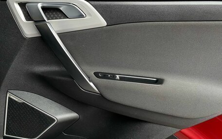 Geely Atlas I, 2019 год, 1 540 000 рублей, 21 фотография