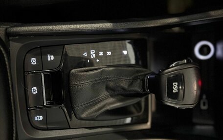 Skoda Kodiaq I, 2019 год, 2 200 000 рублей, 18 фотография