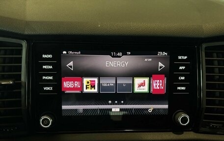 Skoda Kodiaq I, 2019 год, 2 200 000 рублей, 16 фотография