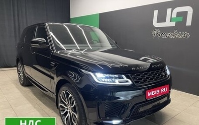Land Rover Range Rover Sport II, 2018 год, 6 300 000 рублей, 1 фотография