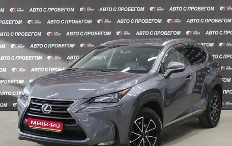 Lexus NX I, 2016 год, 2 749 000 рублей, 1 фотография