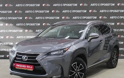 Lexus NX I, 2016 год, 2 749 000 рублей, 1 фотография