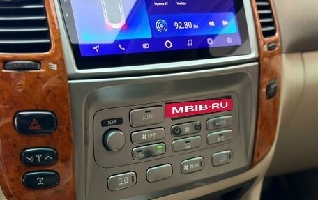 Toyota Land Cruiser 100 рестайлинг 2, 2007 год, 1 700 000 рублей, 11 фотография